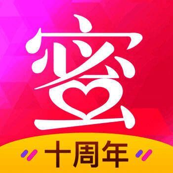 闺蜜美妆 V4.4.1