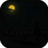 如果回家可以早一点 V1.2.11