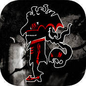 將我的右眼獻給妳：吸血鬼之戀 V1.5