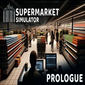 超市模拟器 官网入口 V1.6