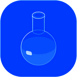 虚拟化学实验室 完整版 V3.5.2