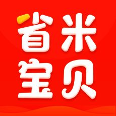 省米宝贝 V1.5