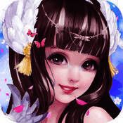 青云奇缘 V0.10.2