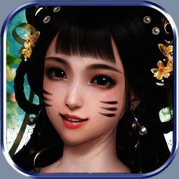 蜀道乾坤 V1.2