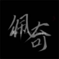 黑神话佩奇 手机版 V1.0
