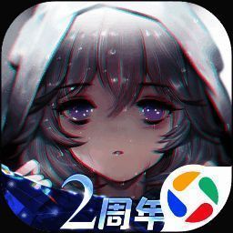 灵魂潮汐 官方版 V0.49.1