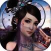 仙侠风云传说 V1.7.2