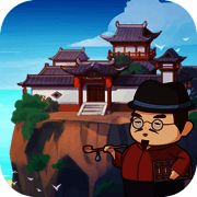 我的经商路 V1.1