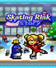 《银盘滑冰场物语》免安装汉化版