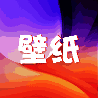 挽星壁纸 最新版 V1.1