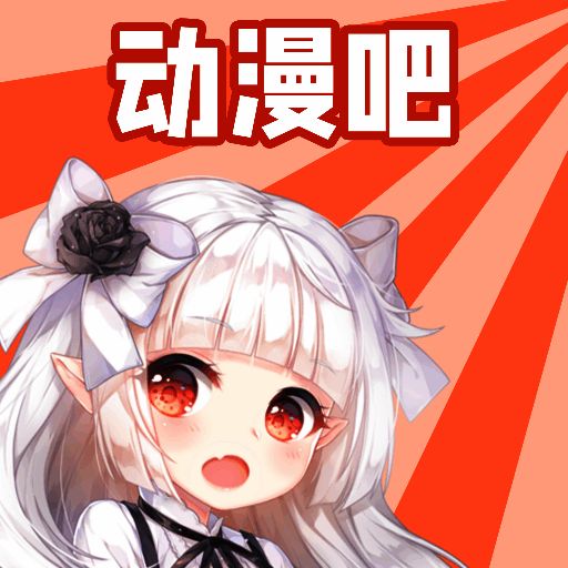 亲亲漫画壁纸 V1.1