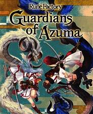 《符文工房：龙之天地》武器更短的充能MOD