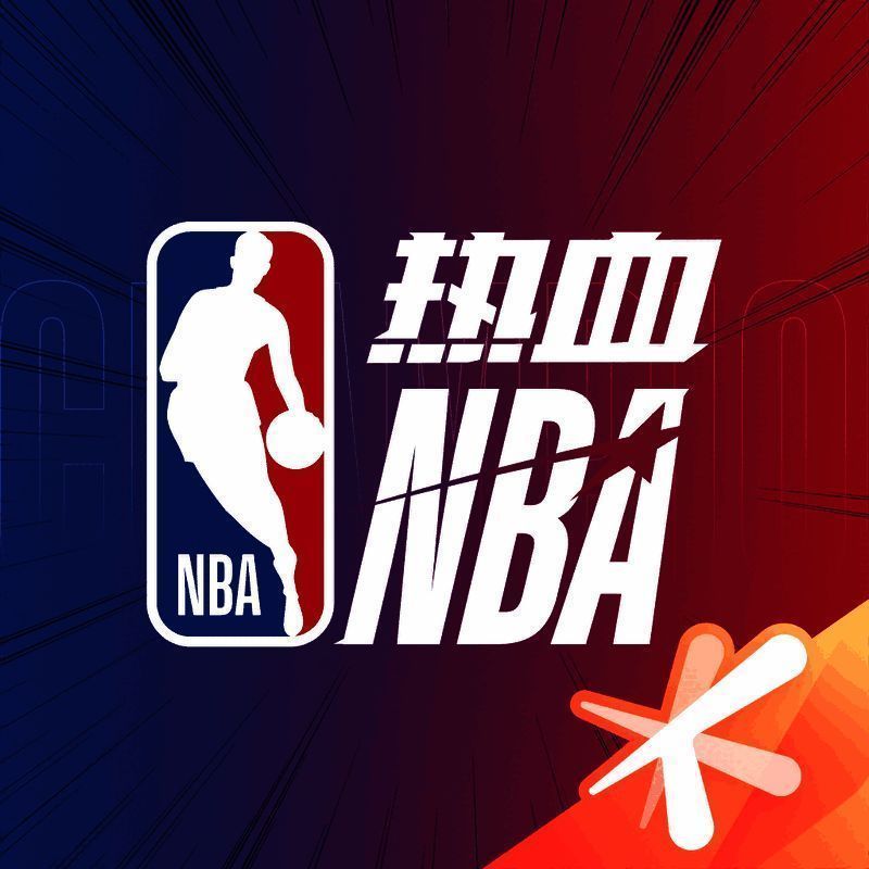 热血美职篮 V1.19021.1711