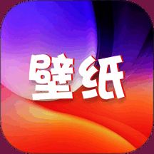 挽星壁纸 手机版 V1.1