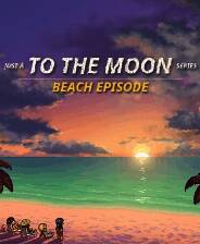 《去月球系列海滩特别篇》 v20250626升级档+未加密补丁[TENOKE]