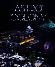 《Astro Colony抢先体验版》免安装中文版