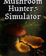 《蘑菇猎人模拟器》demo