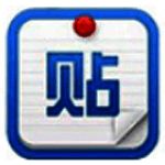 百度贴吧群发大师v2.1.5.1