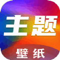 魔秀主题 旧版本 V7.9.3