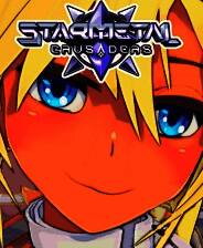 《星际金属十字军》官方版