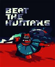 《干翻人类》免安装中文版