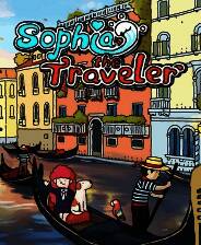 《旅人苏菲亚》官方版