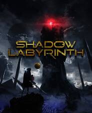 《暗斗迷宫》官方版