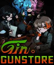 《琴酒枪行》游戏库