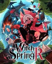 《魔女之泉R》官方版