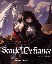 《血色逆旅：我们之间的高墙》官方版