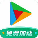 ourplay 安卓最新版 V1.1.1