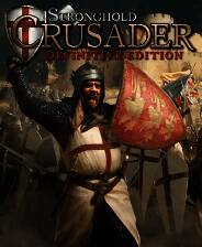 《要塞十字军东征：决定版》官方版