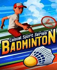 《休闲运动系列：羽毛球》官方版