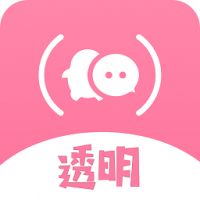 全局透明主题大全 手机版 V1.0.0