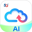 天翼云盘mac版 v1.1.0官方版