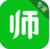 育儿大师 专家版 V2.6.2