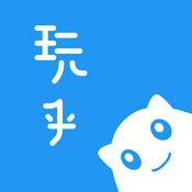 玩乎 V1.0